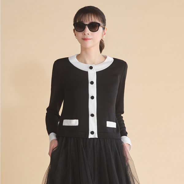 Daisy Classic Cardigan