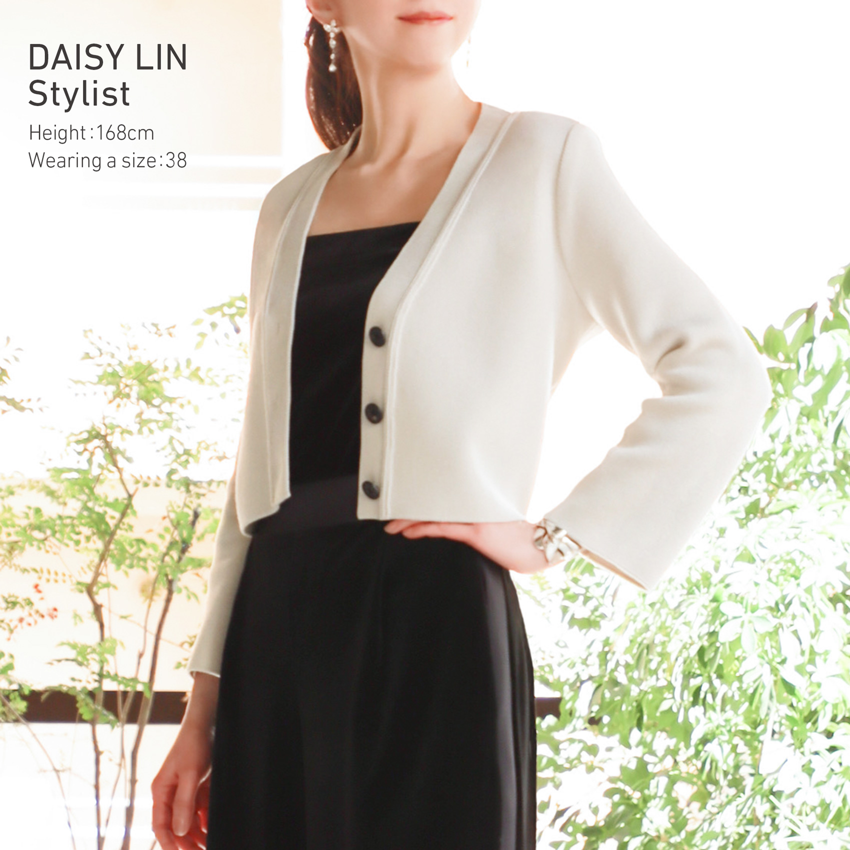 ♡極美品♡ DAISY LIN for PARISウールカーディガン-