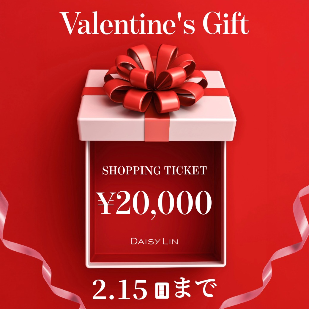 バレンタインギフトショッピングチケットプレゼント！