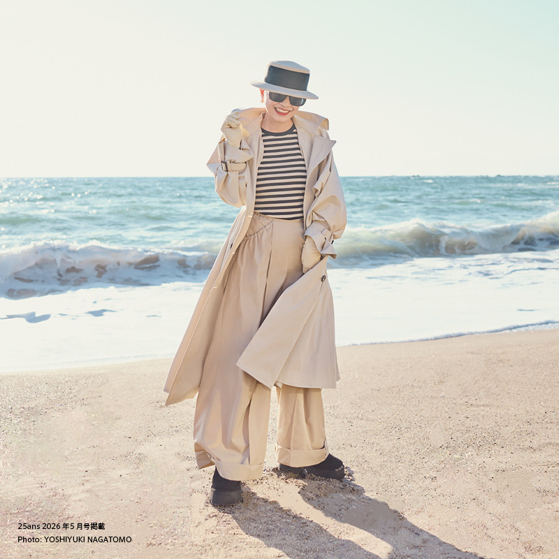 25ans 5月号 掲載情報 (連載)