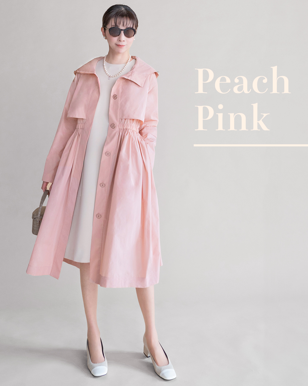 Fashion