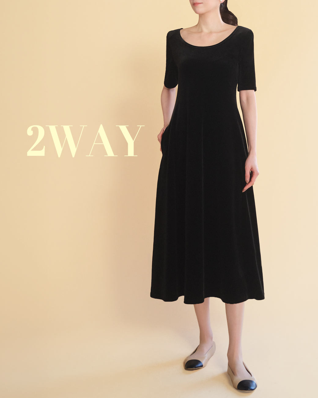 Fashion