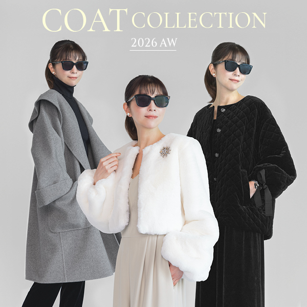 2026 AW Coat Collection先行予約会