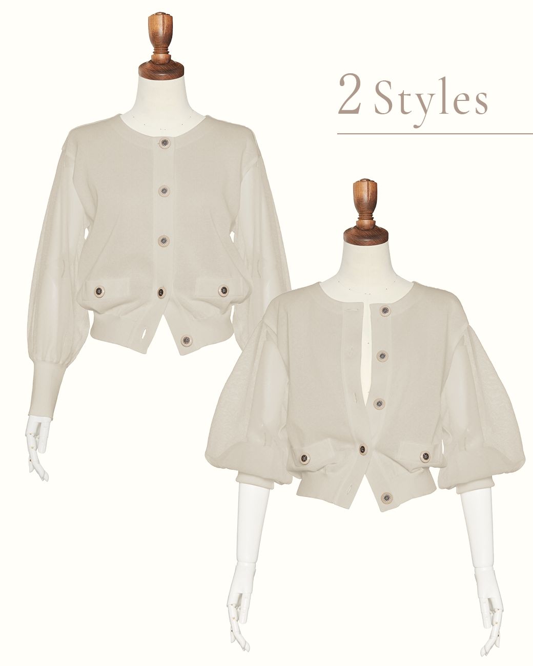Fashion