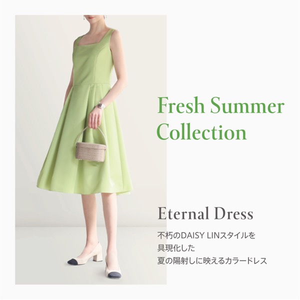Fresh Summer Collection