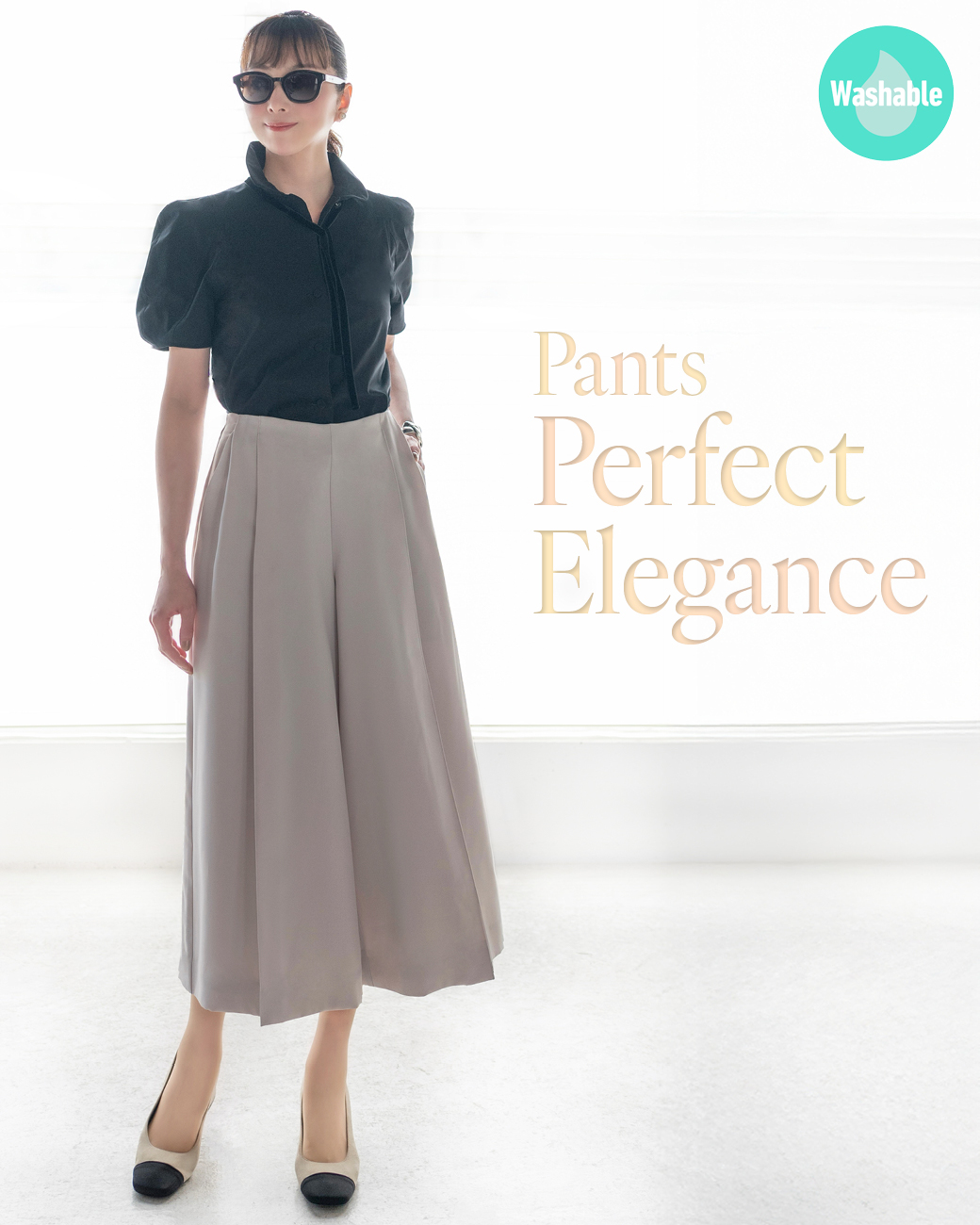 Fashion