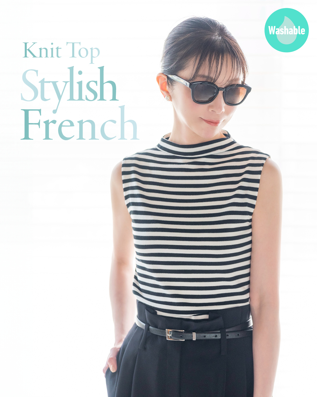 Fashion
