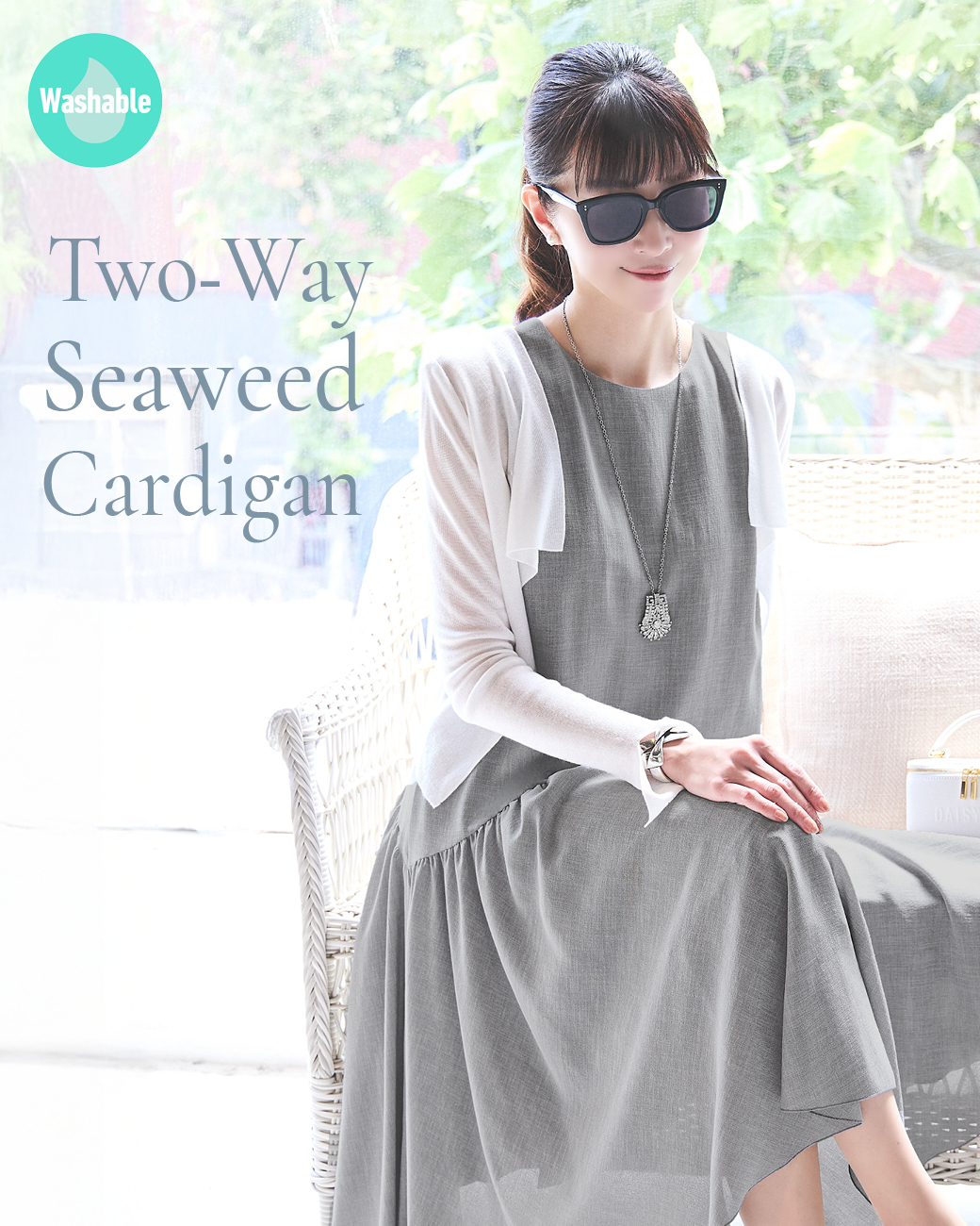 Fashion