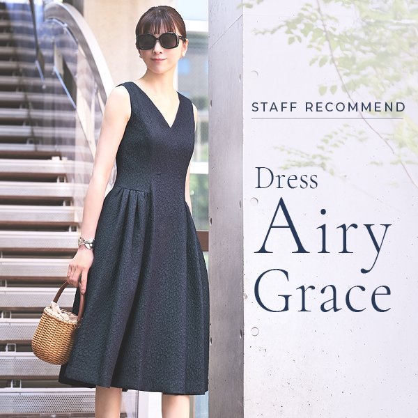 Dress “Airy Grace”