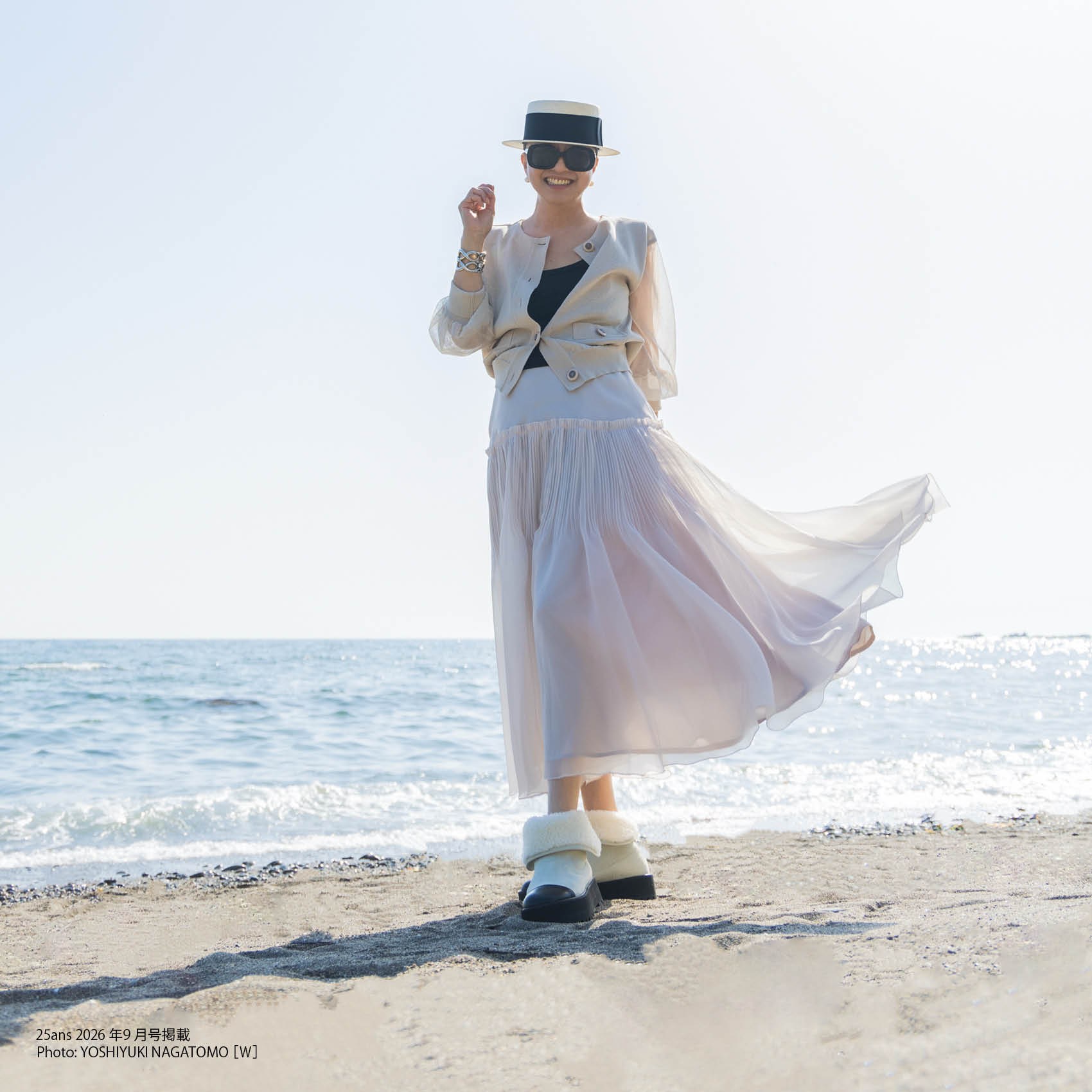 Fashion