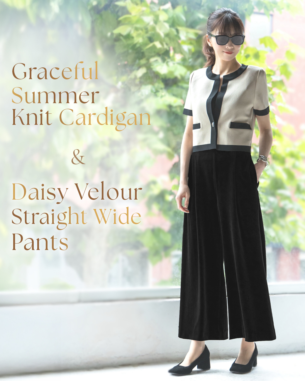 Fashion