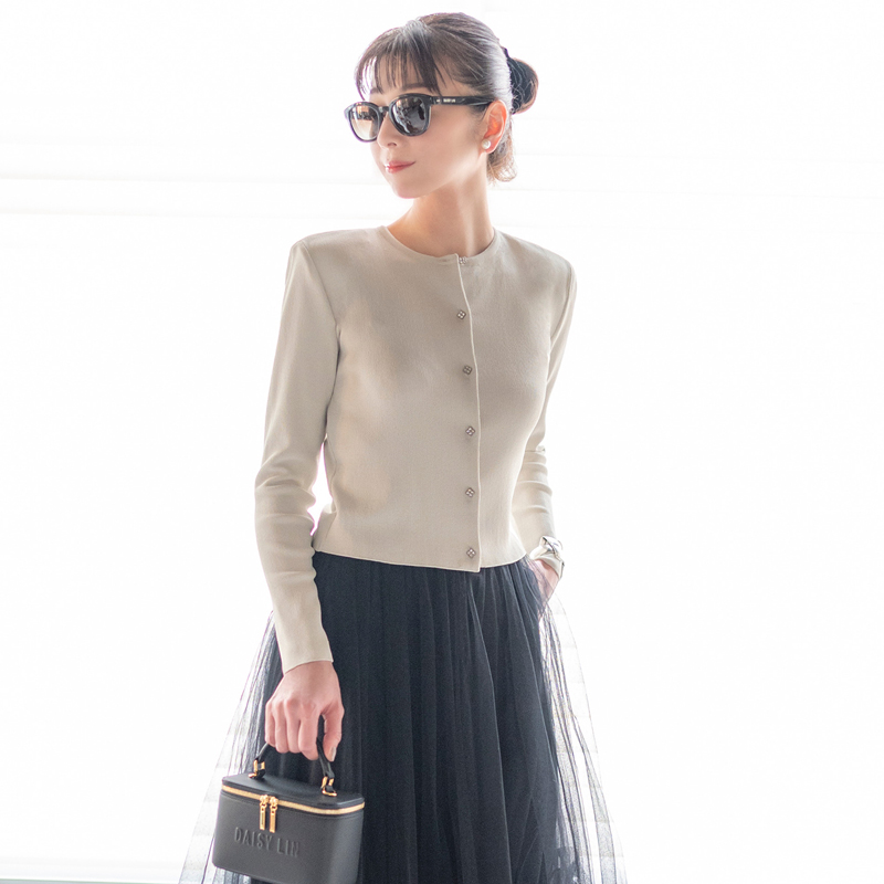 Cardigan “Sophisticated Lady”