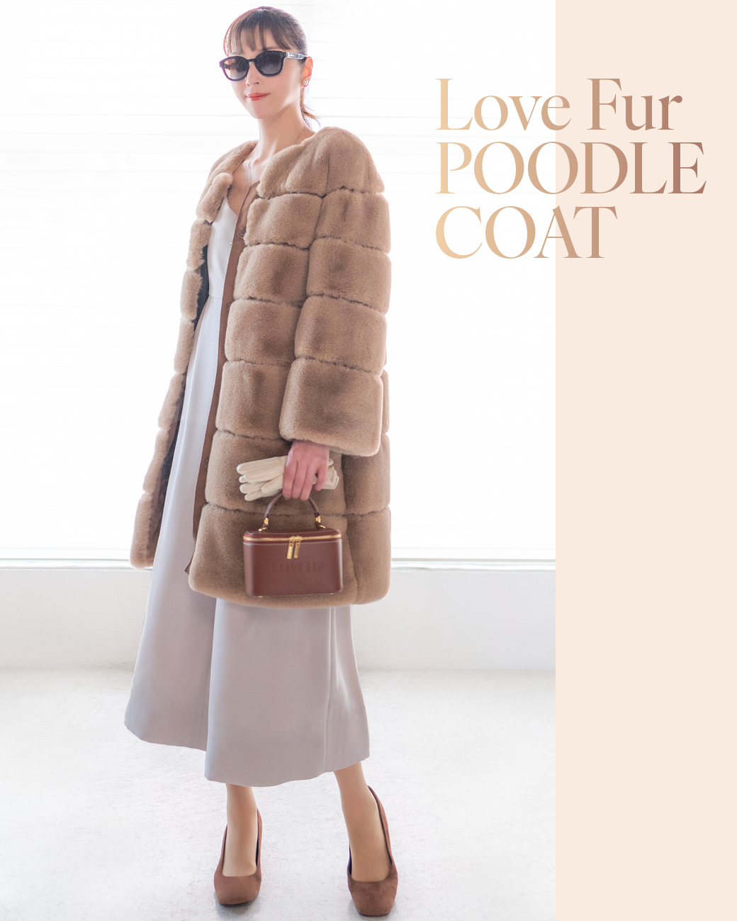 Fashion