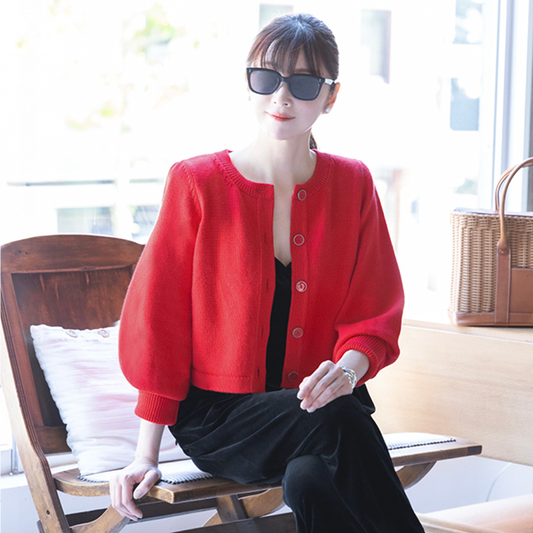 Tulip Cardigan