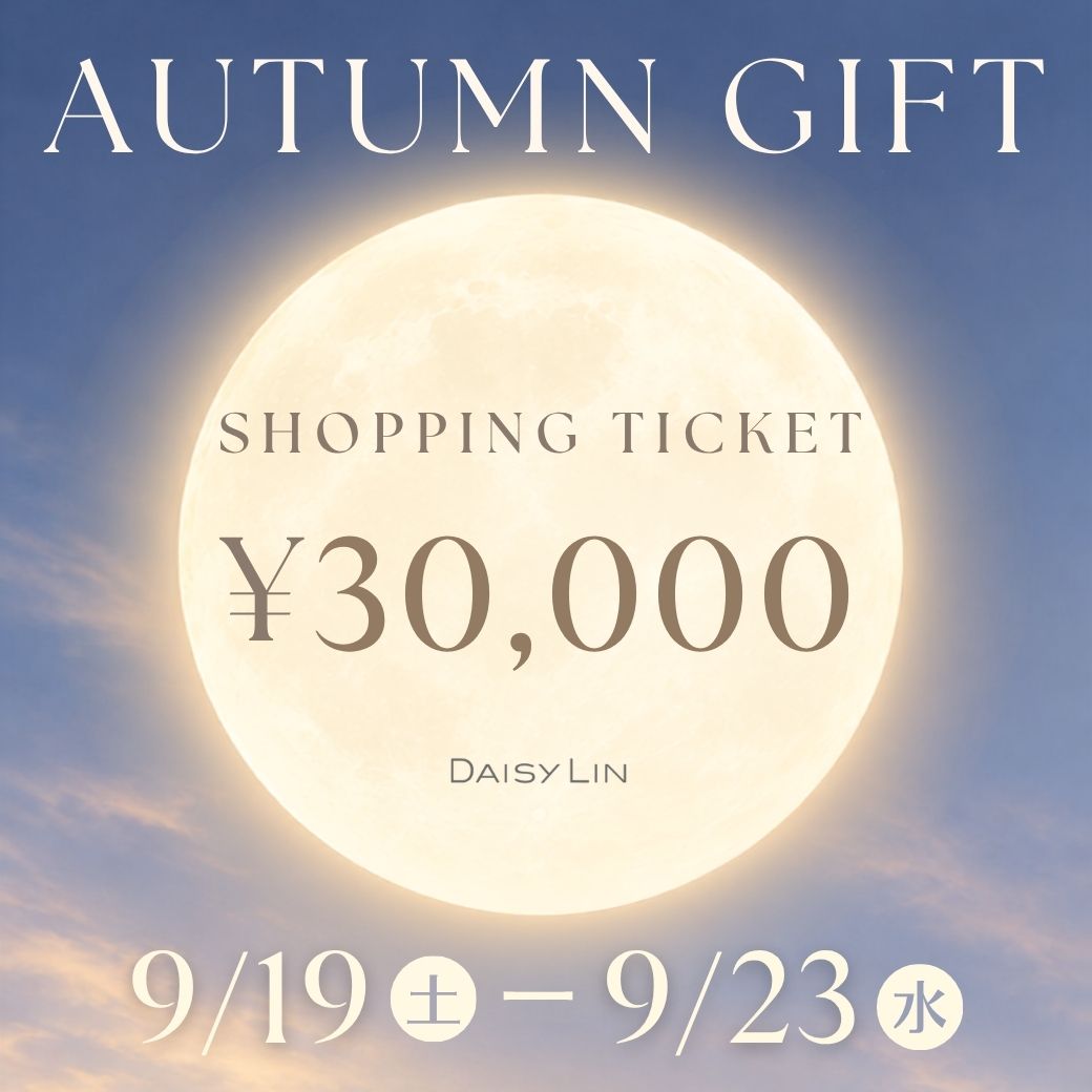ショッピングチケット3万円プレゼント！