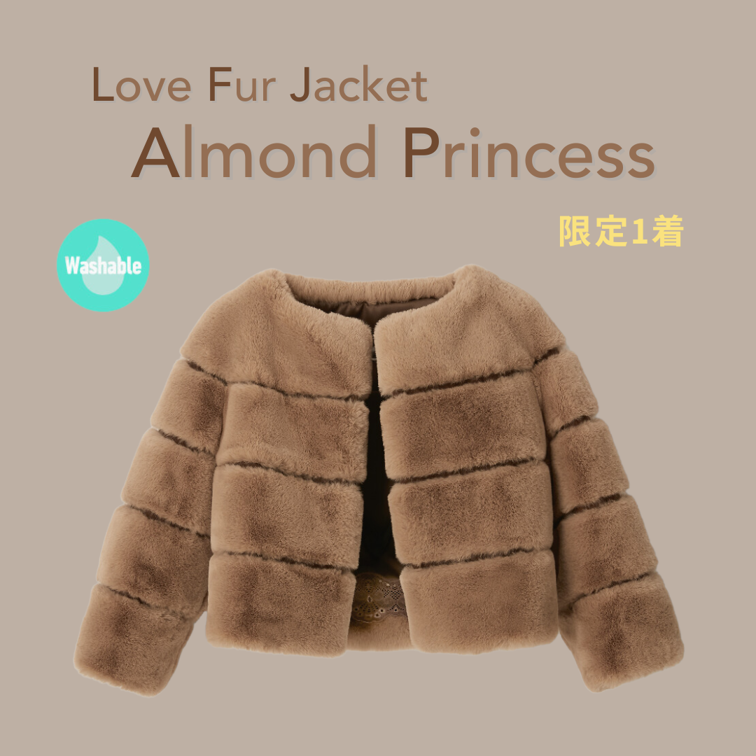 Love Fur Jacket "Almond Princess"