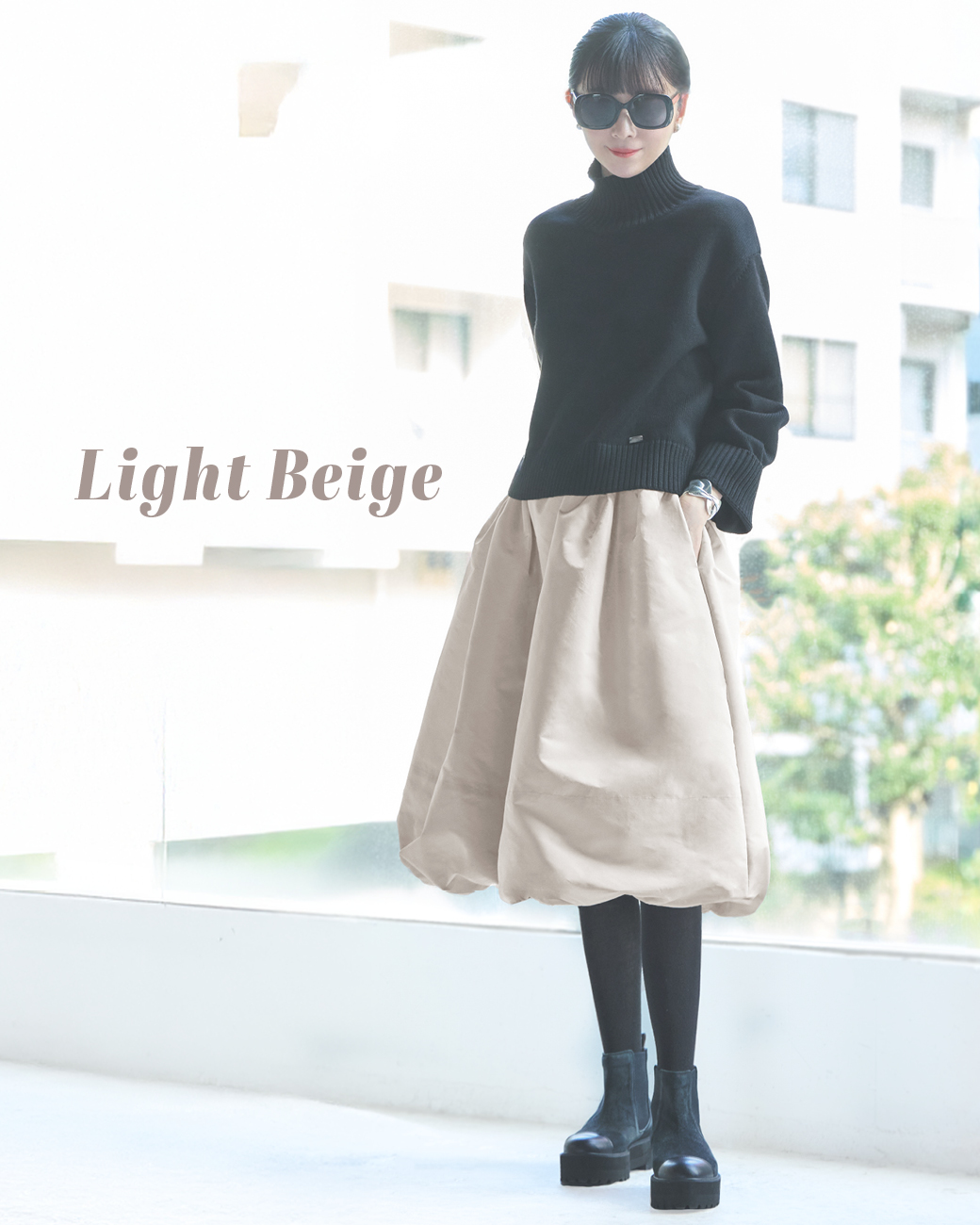 Fashion