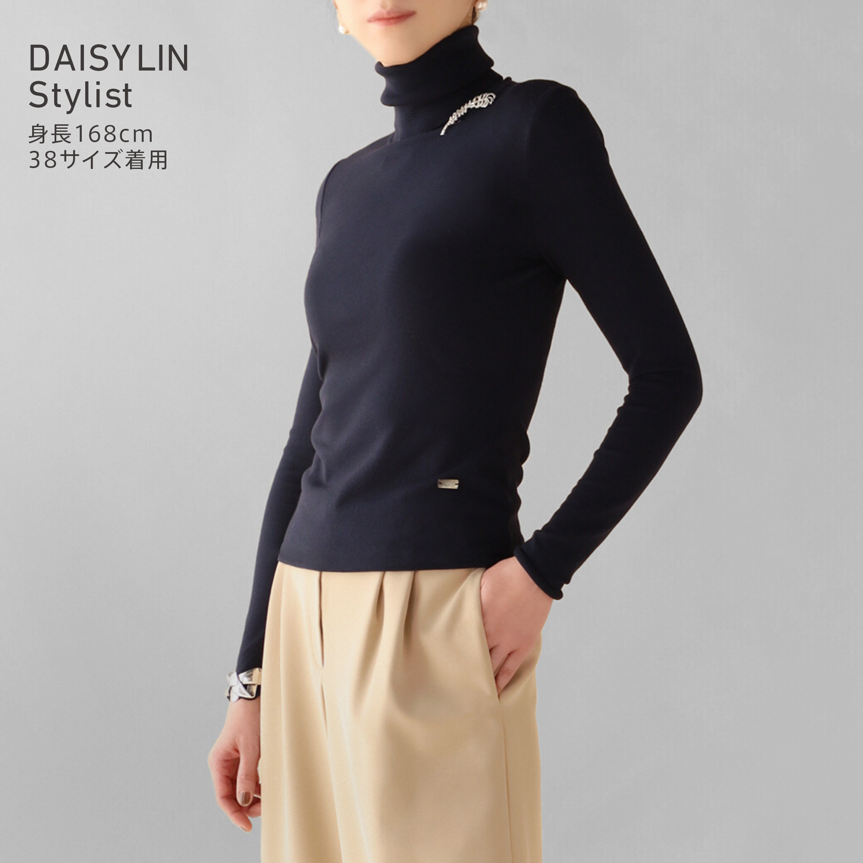 Fashion