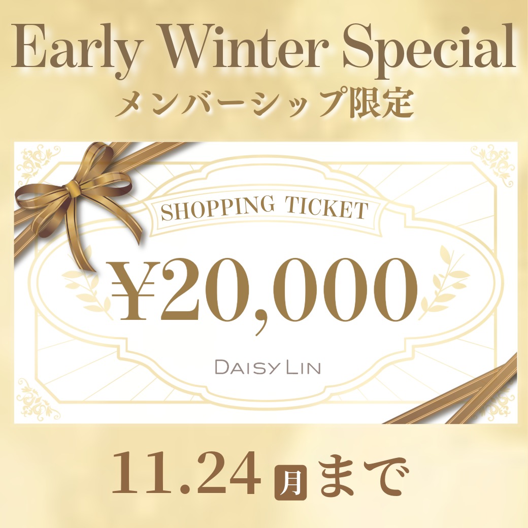 新品✨現行品】デイジーリン FOXEY デイジーベロアジュエルジャケット