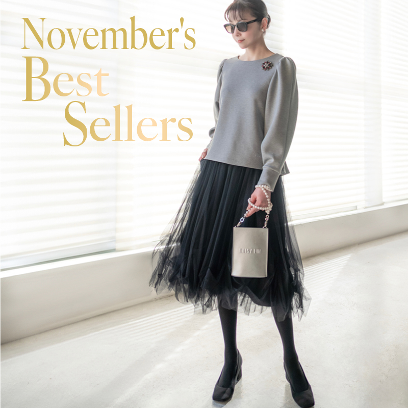 November's Best Sellers