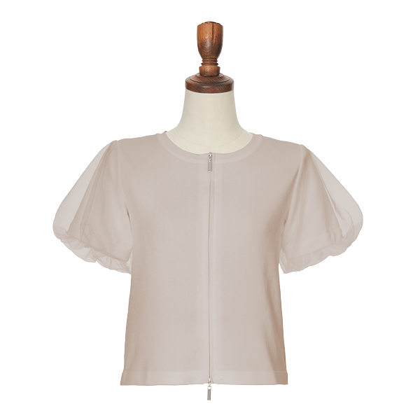 Cardigan "Daisy Puff Tulle" (Powder Beige)