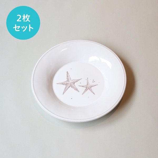 Pasta Plate "Two Starfish" (2枚セット)