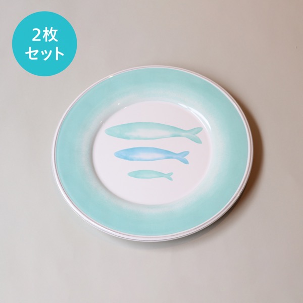 Dinner Plate "Three Fish" (2枚セット)