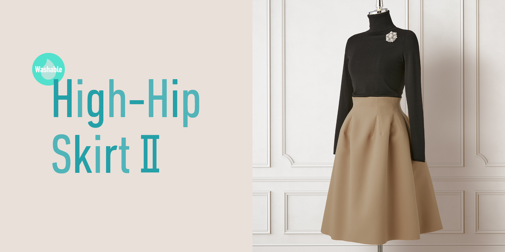 完売品 DAISY LIN High-Hip Skirt II デイジーリン - 通販 - csa